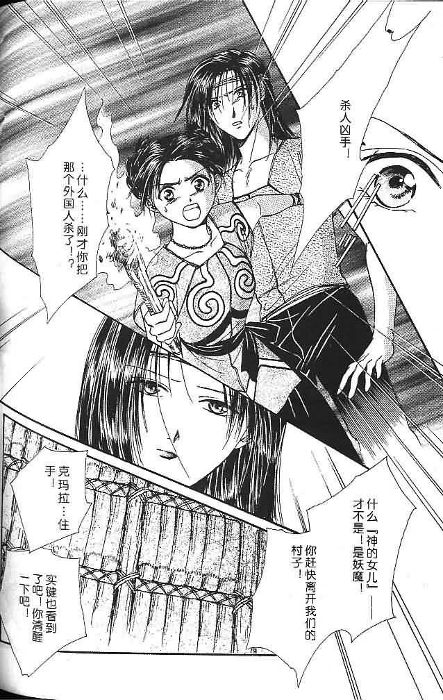 第6卷