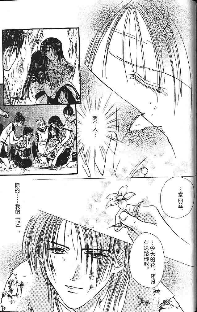 第6卷