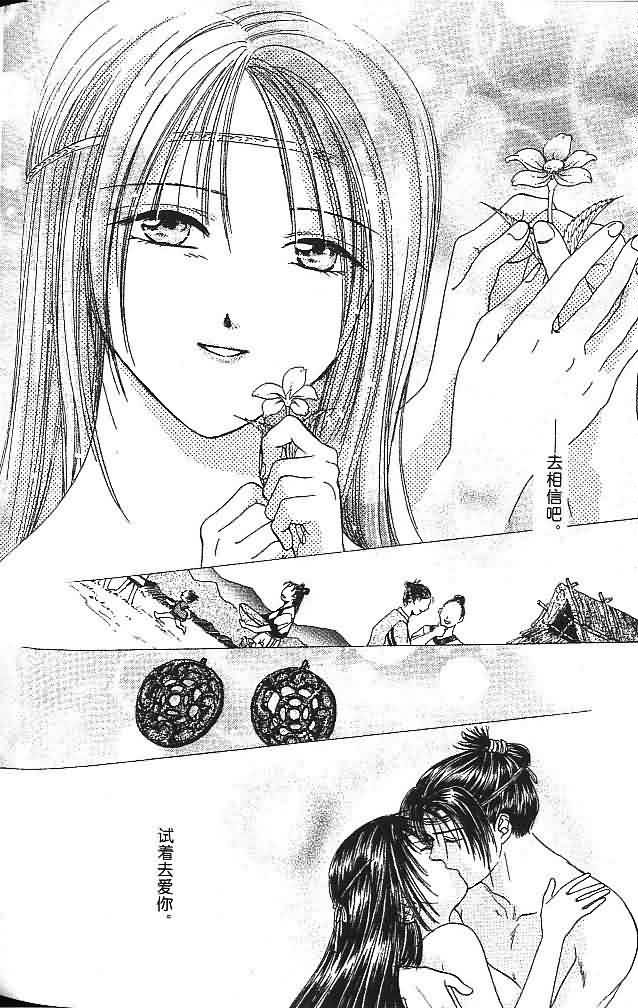 第6卷