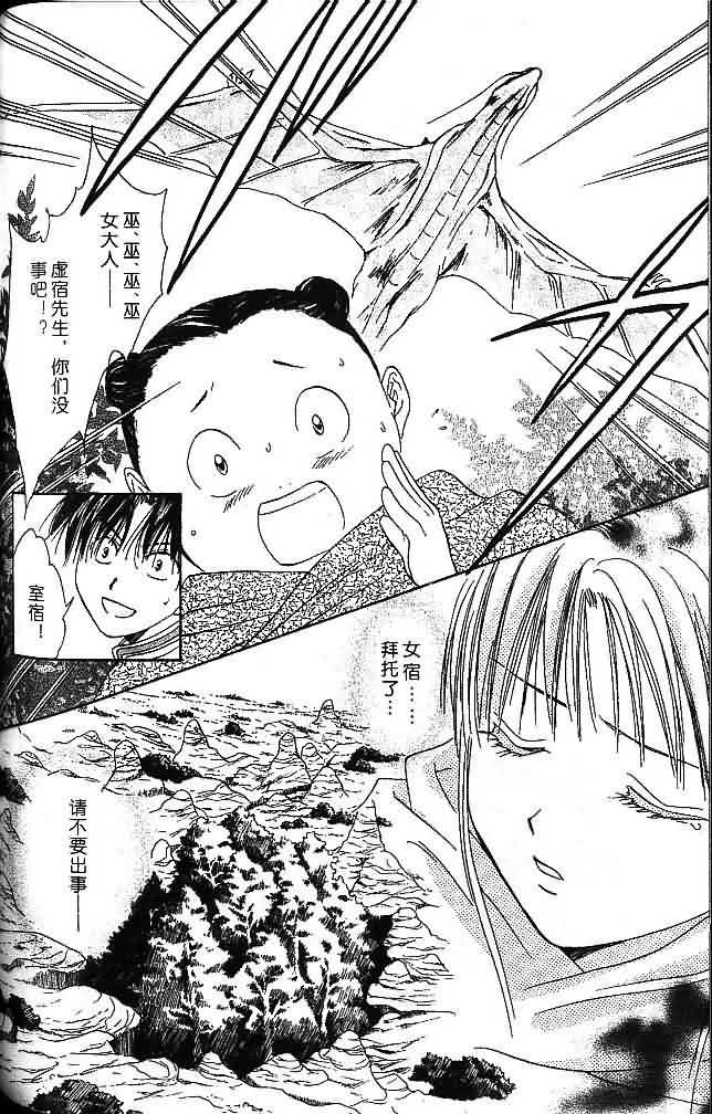第7卷