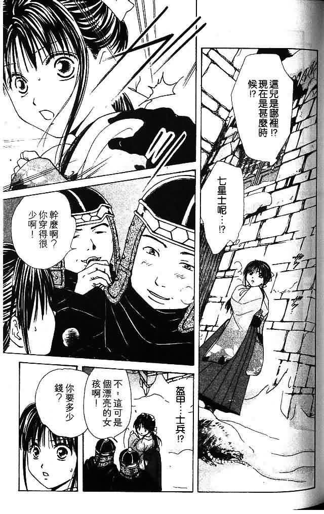 第9卷