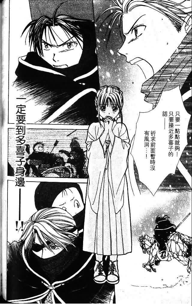 第9卷
