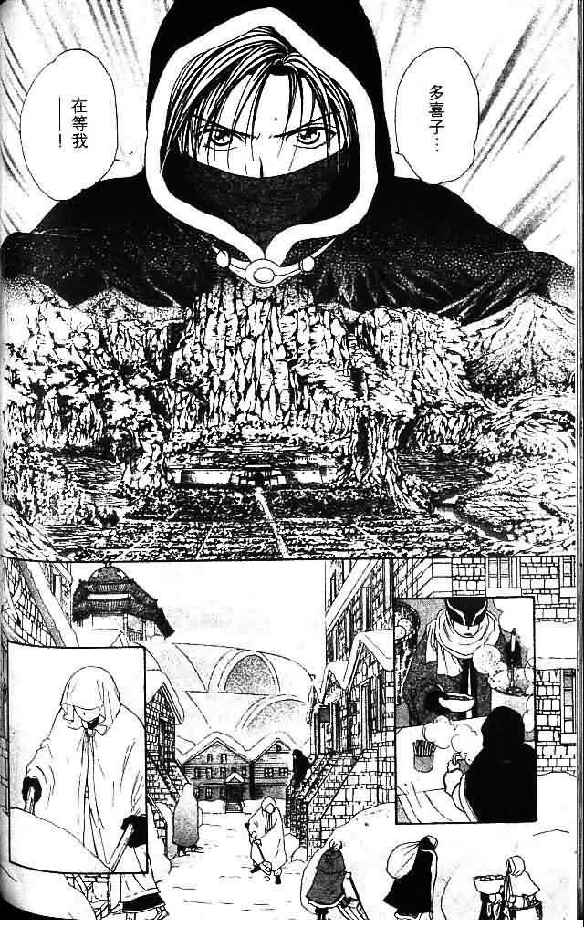 第9卷
