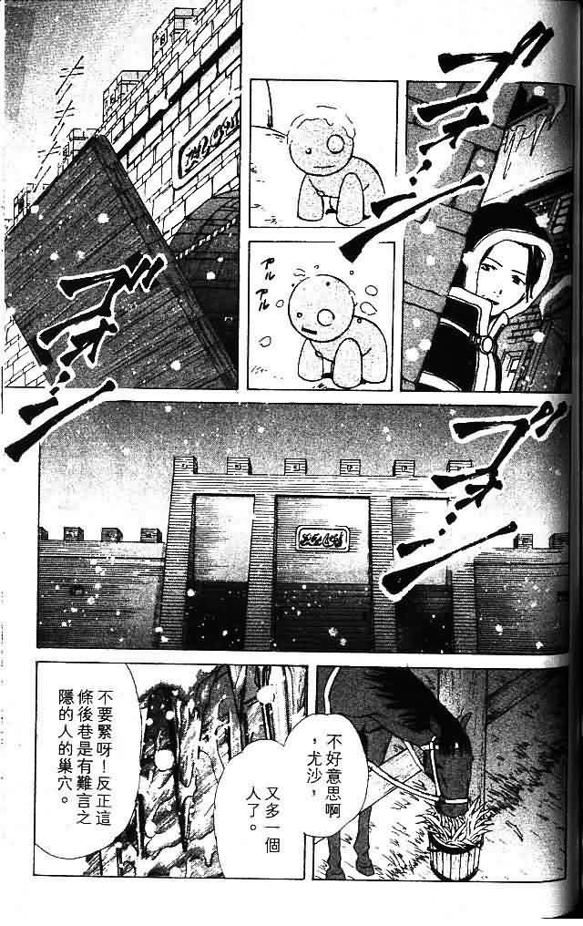第9卷