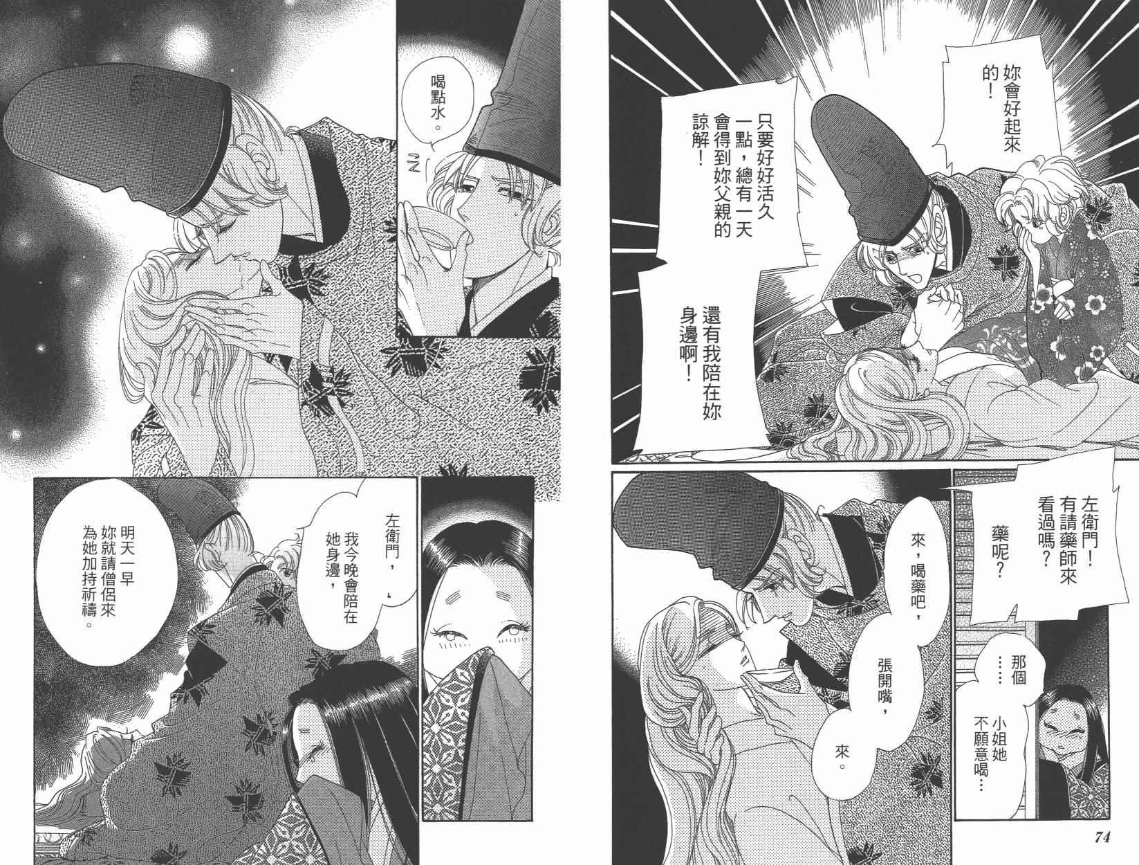 第6卷