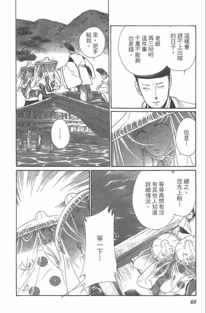 第9卷