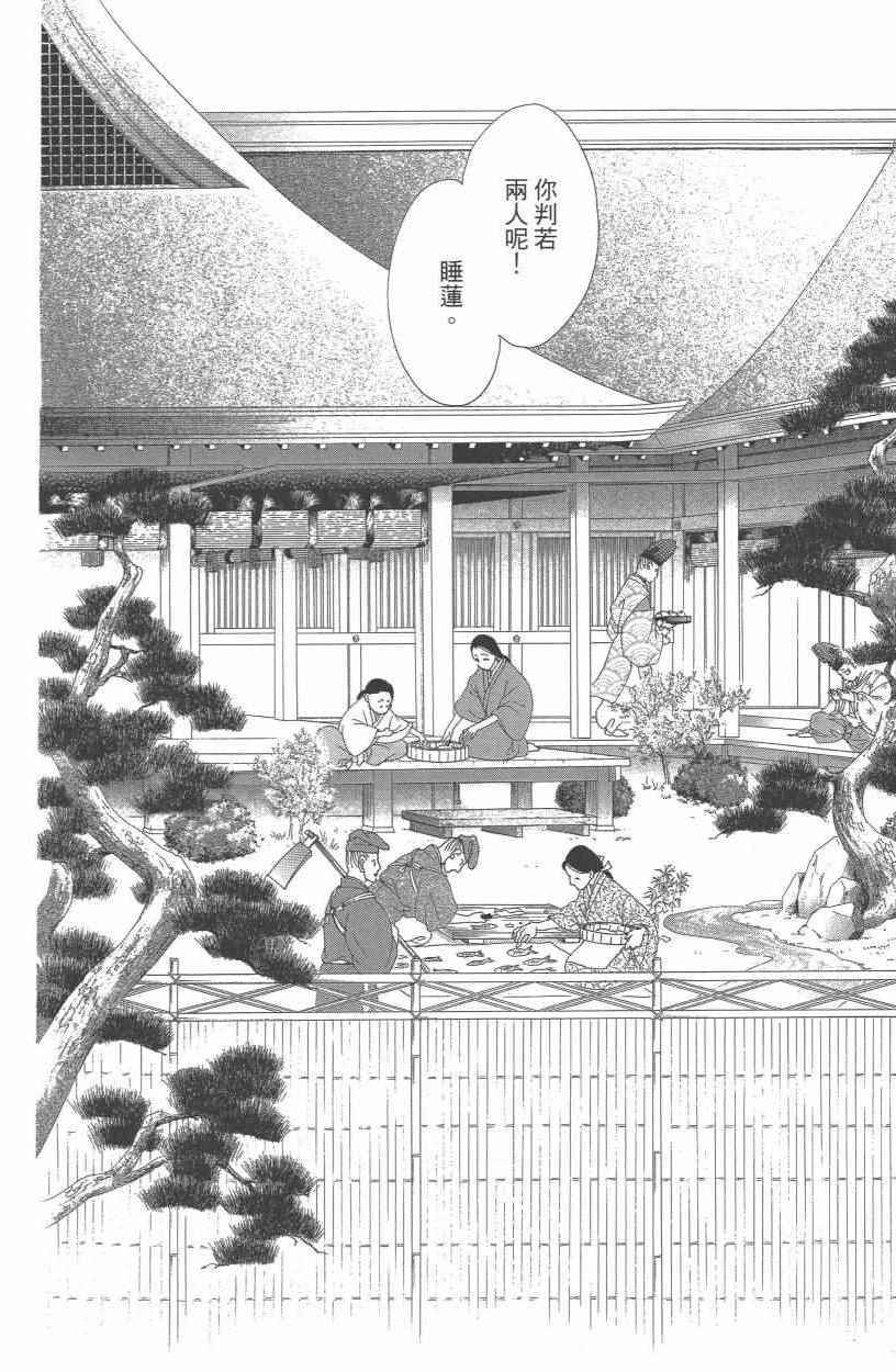 第10卷