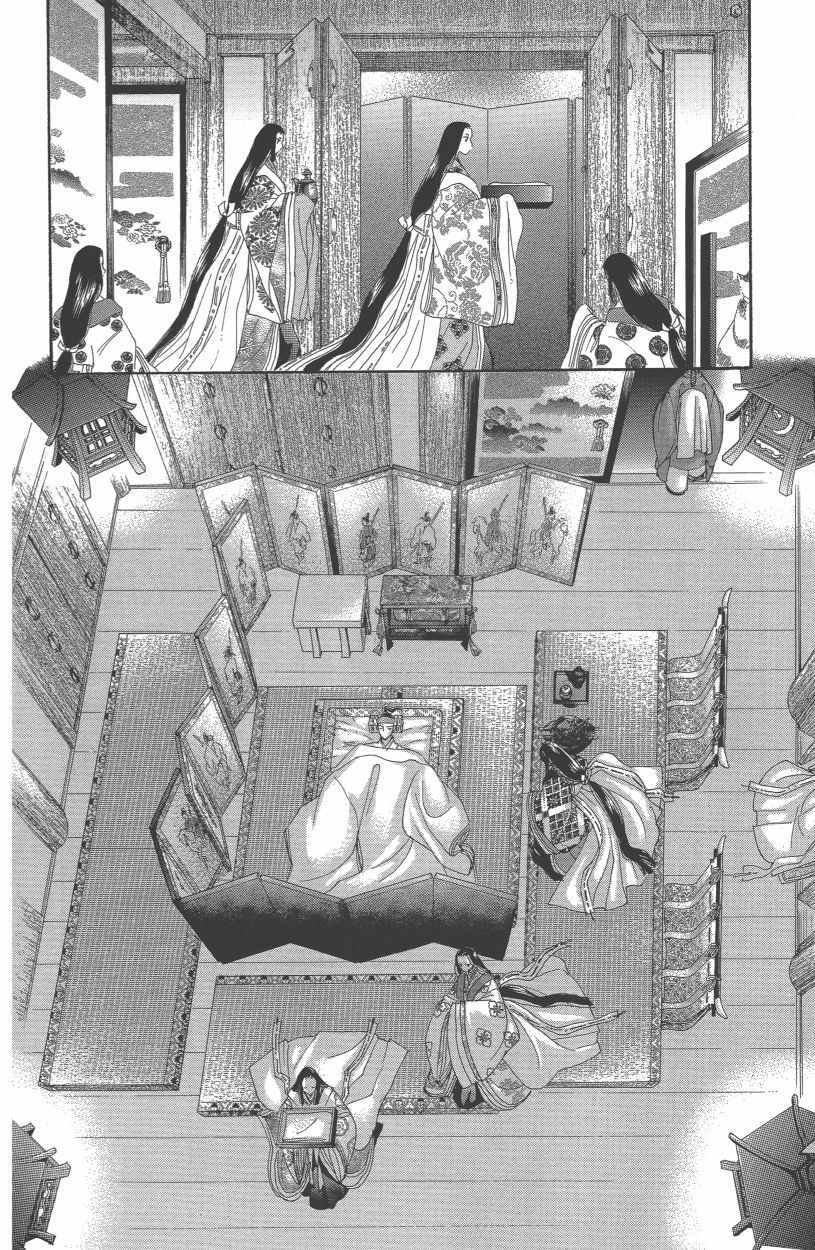 第12卷