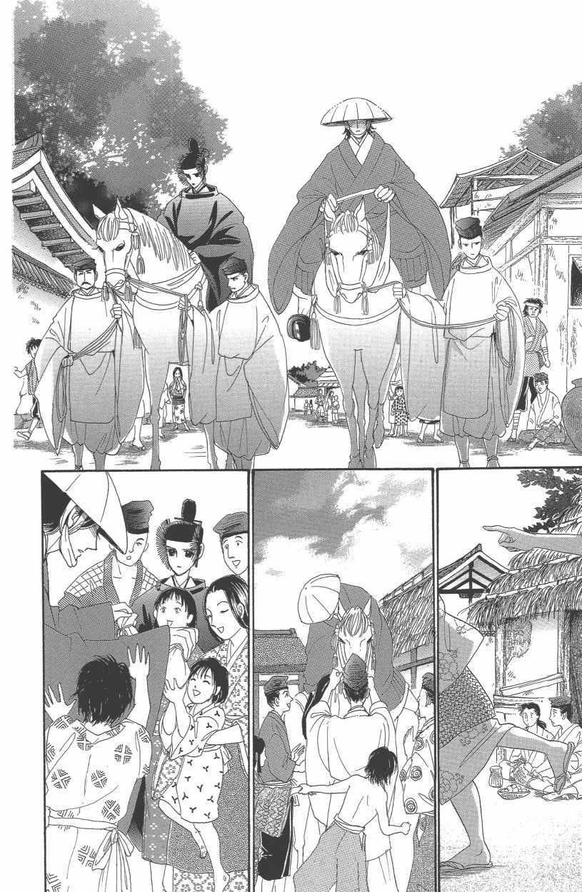 第12卷