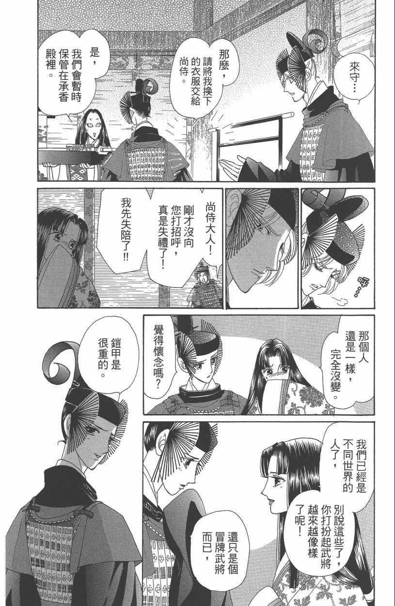 第13卷