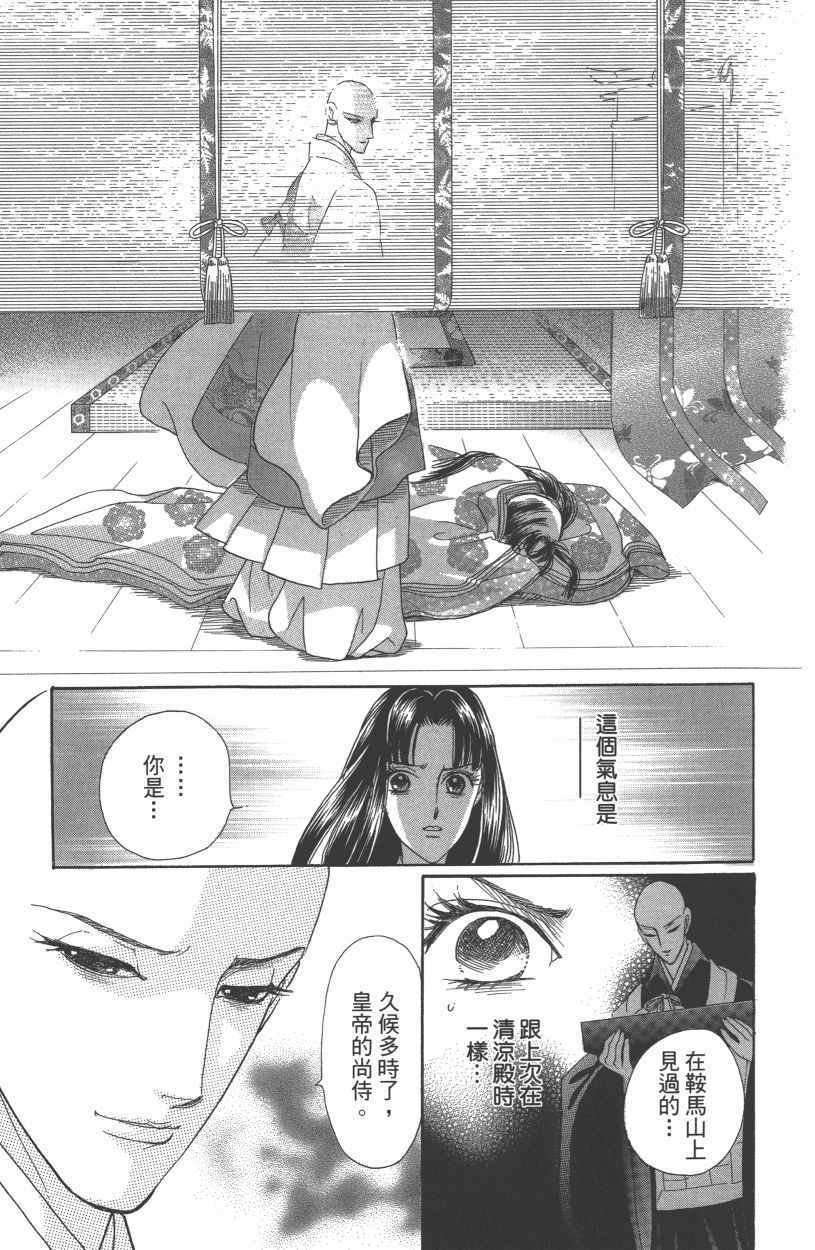 第13卷
