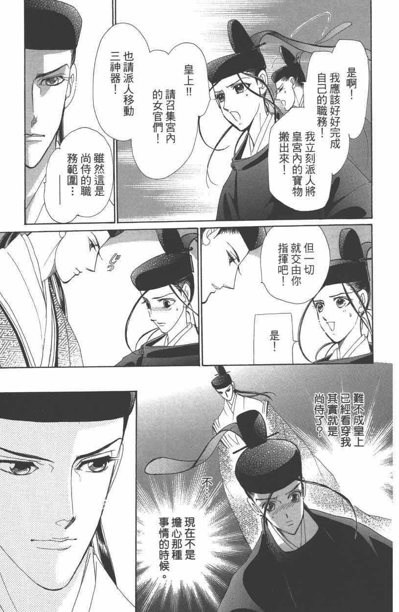 第13卷