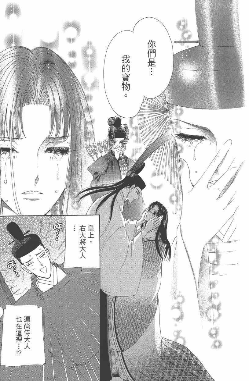 第13卷