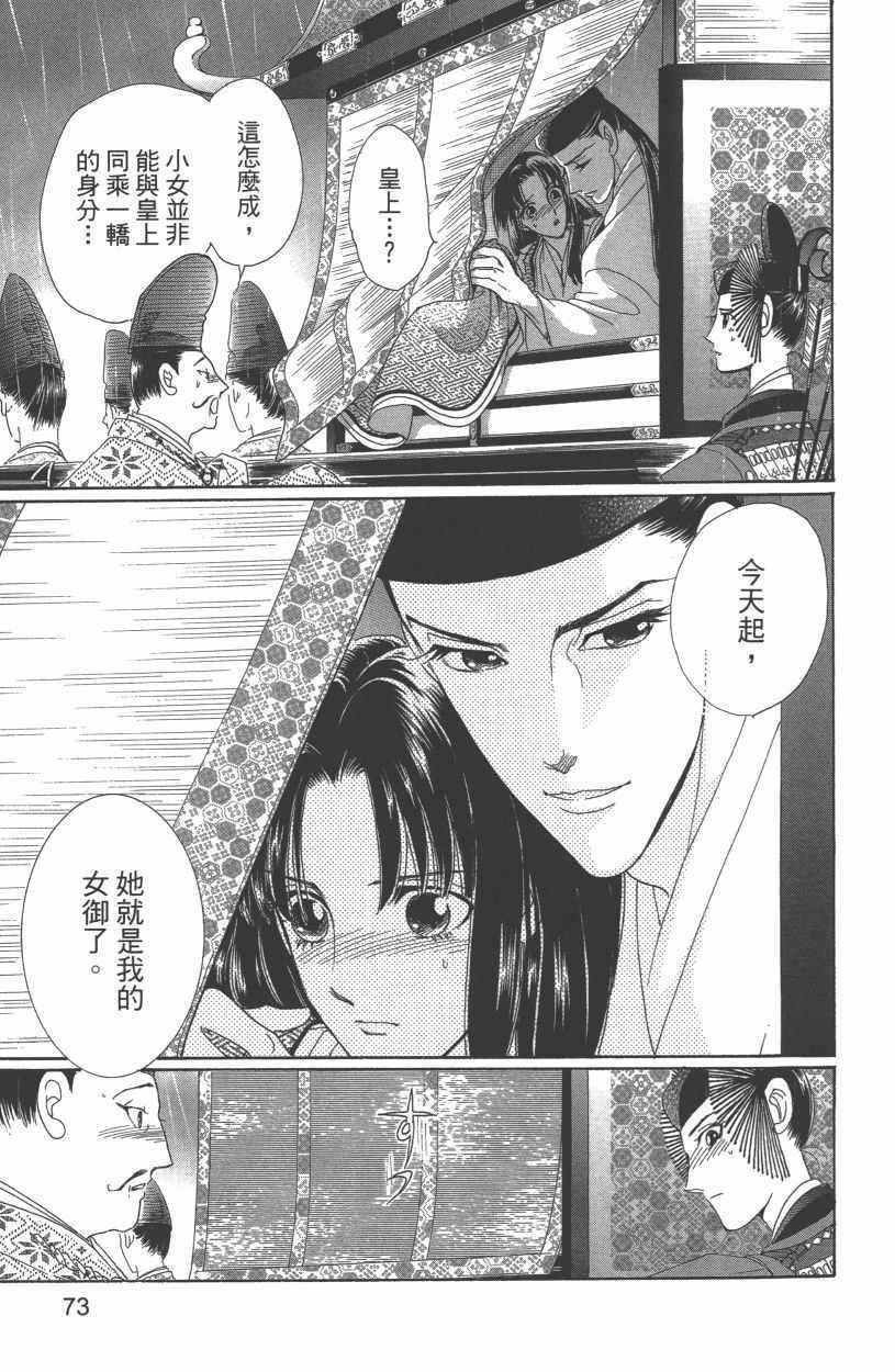 第13卷