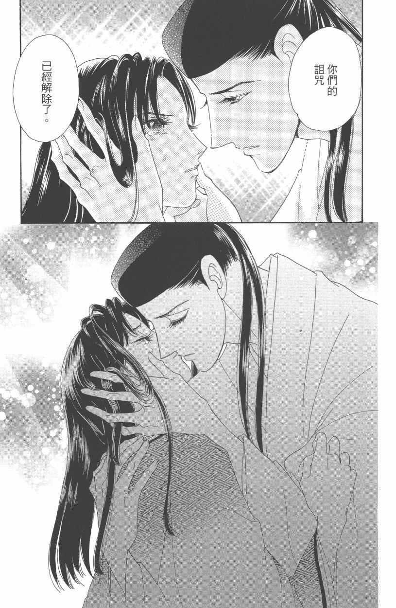 第13卷