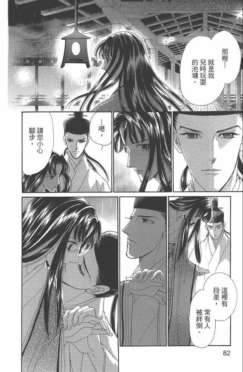 第13卷