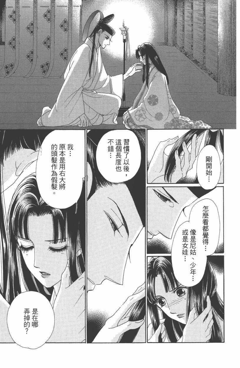 第13卷