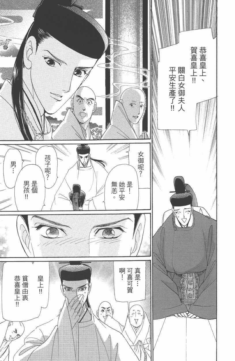 第13卷