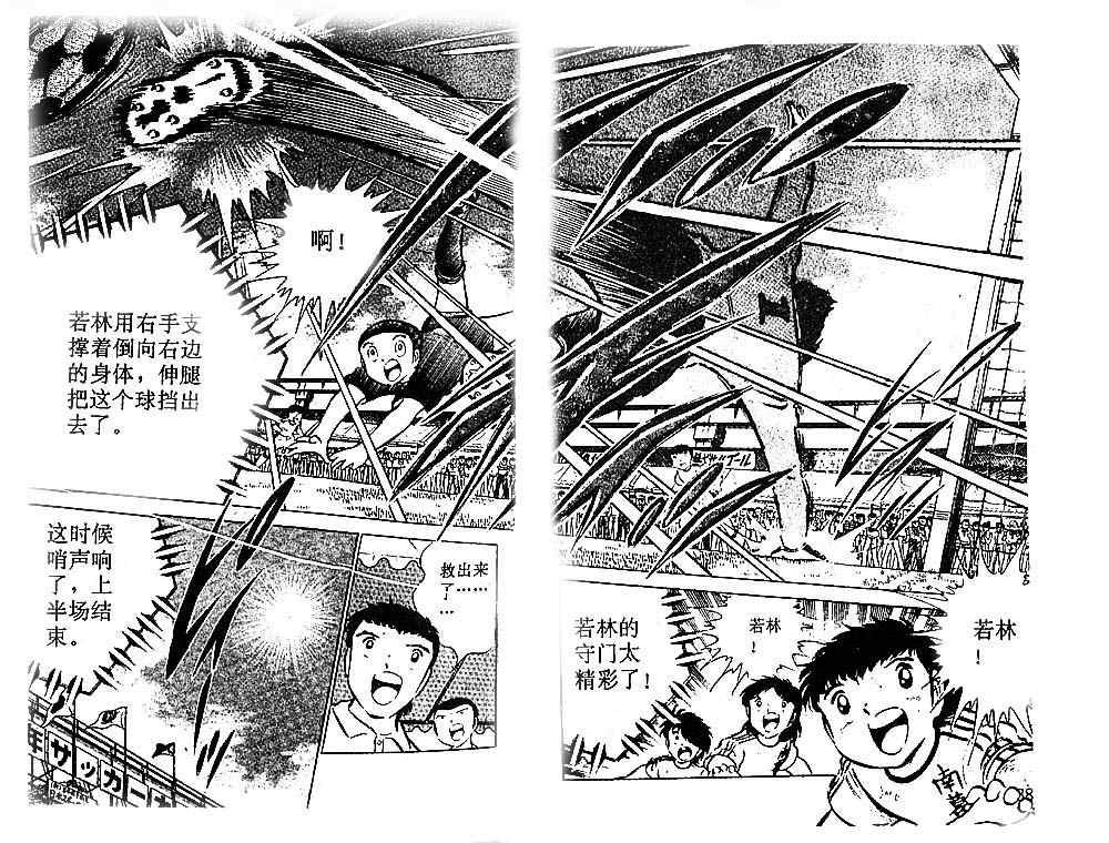 第10卷