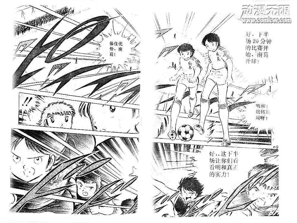 第10卷