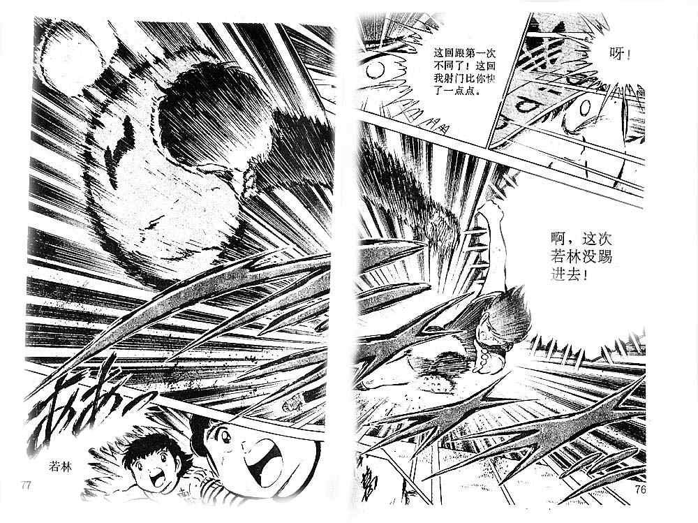 第10卷