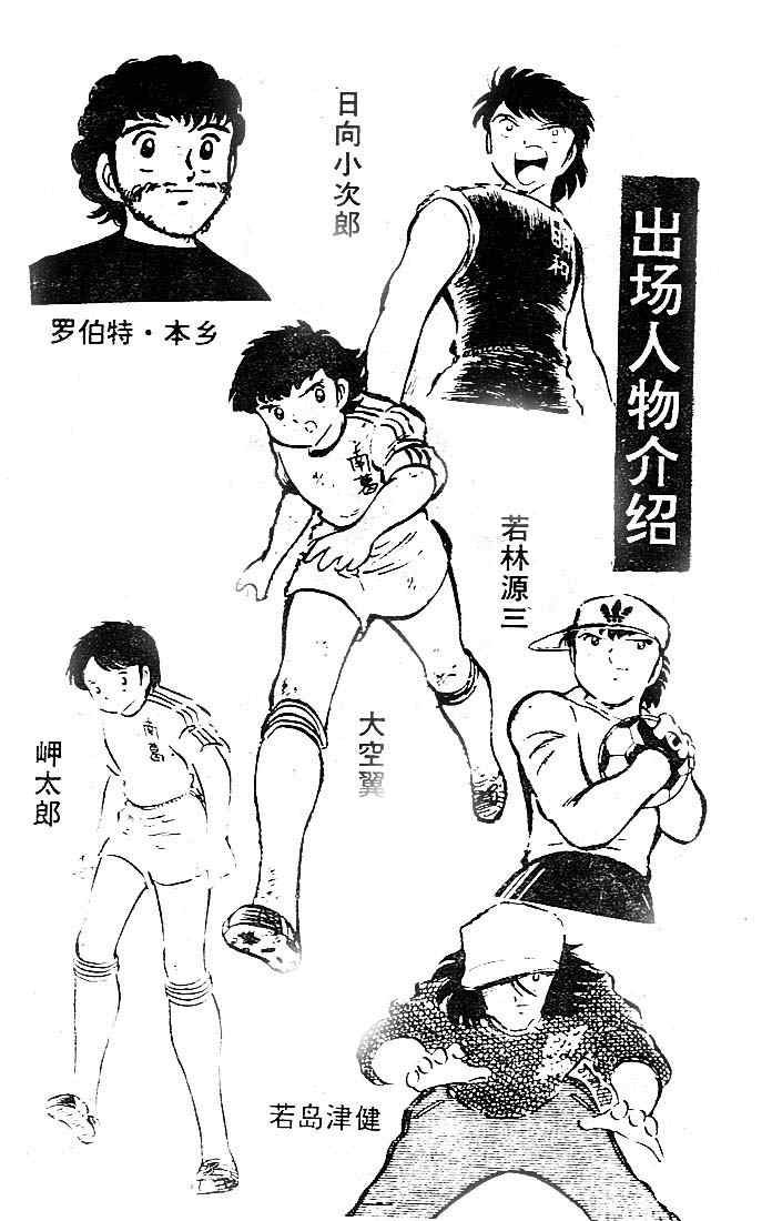第12卷