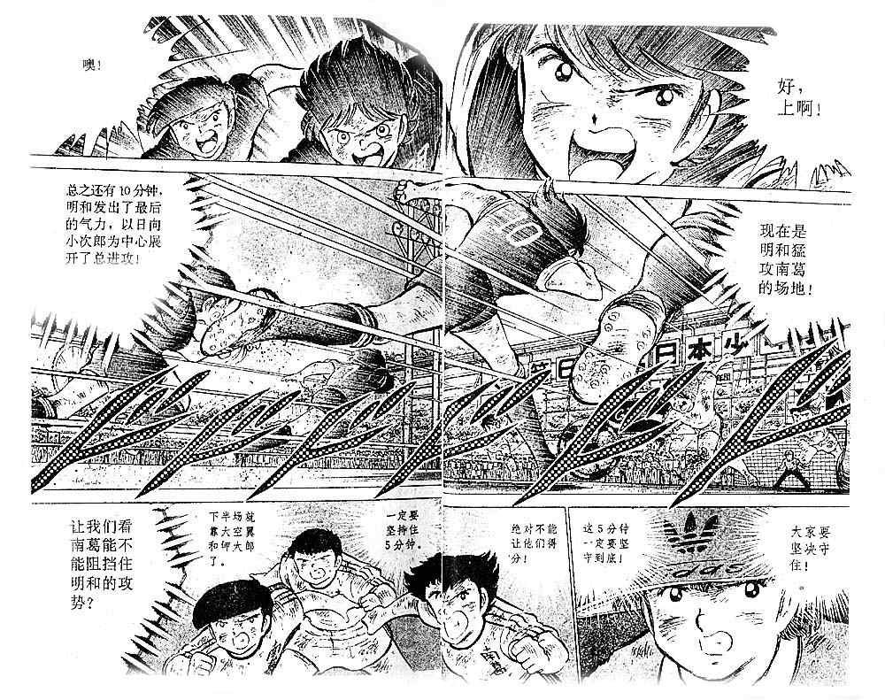第12卷