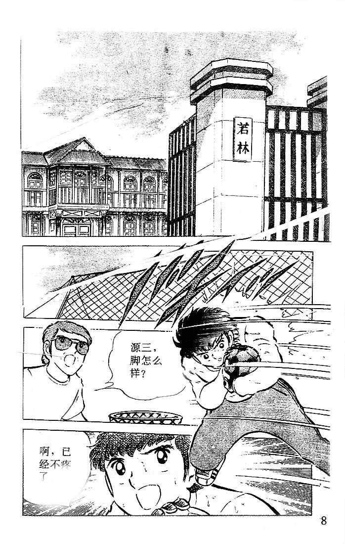 第13卷