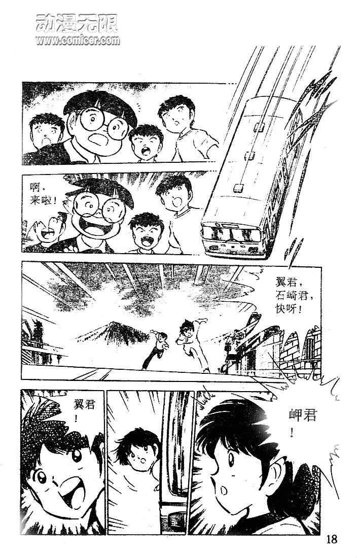 第13卷