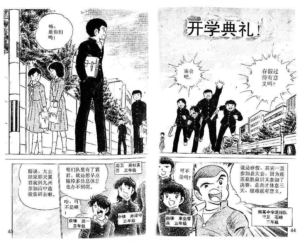 第13卷