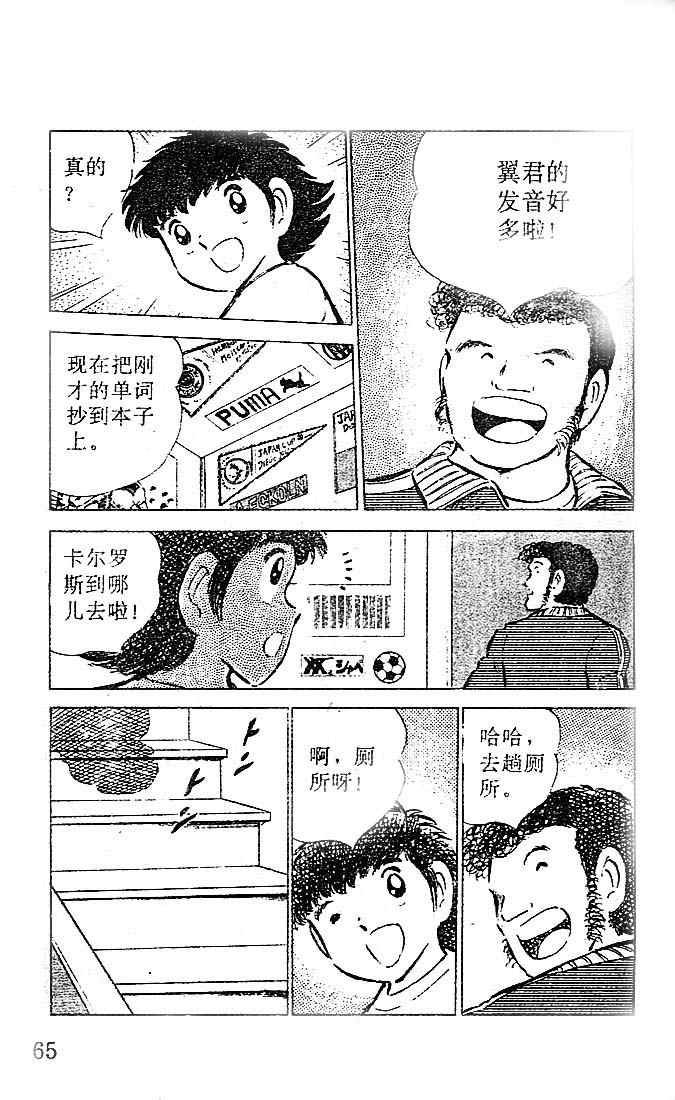 第13卷