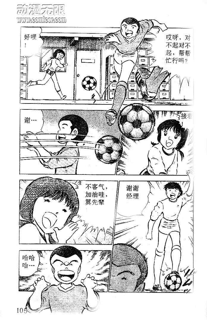 第13卷