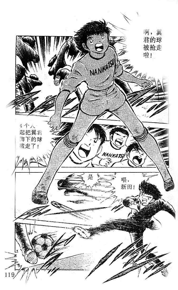 第13卷