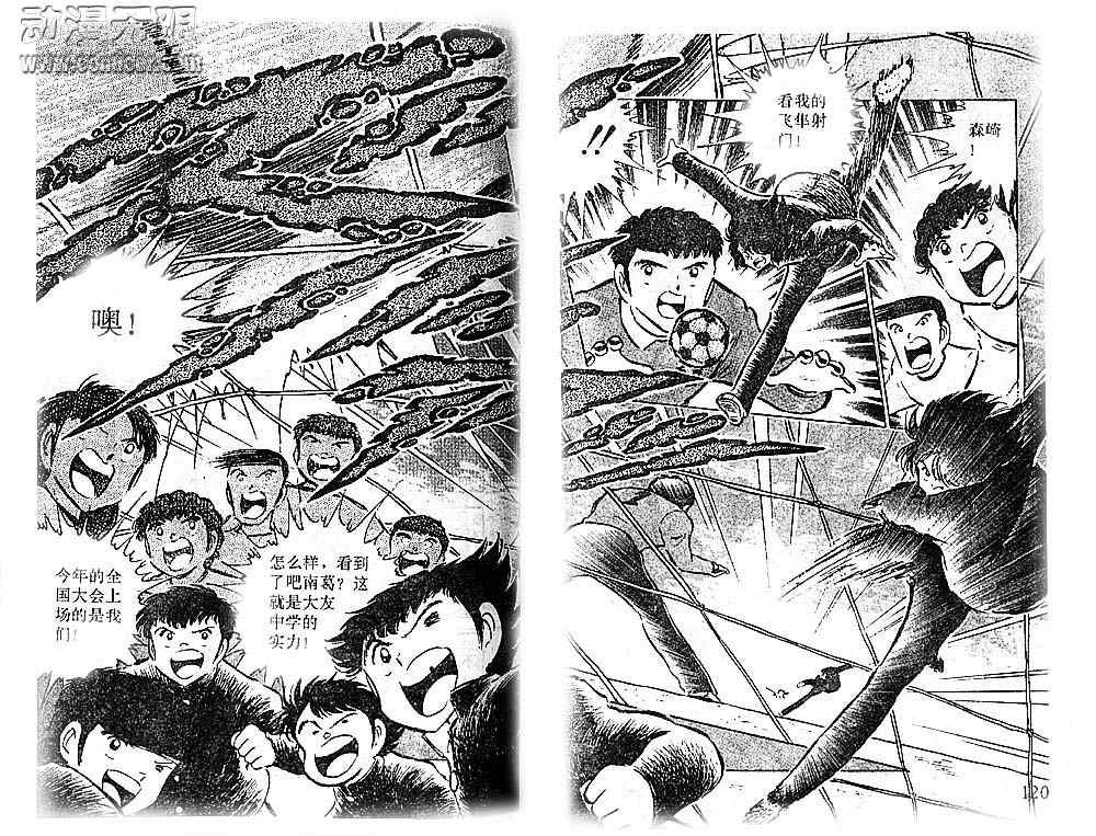 第13卷