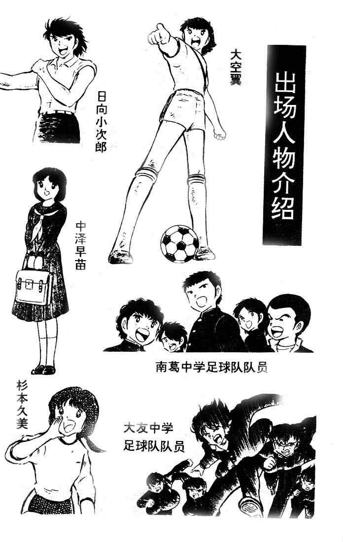 第14卷