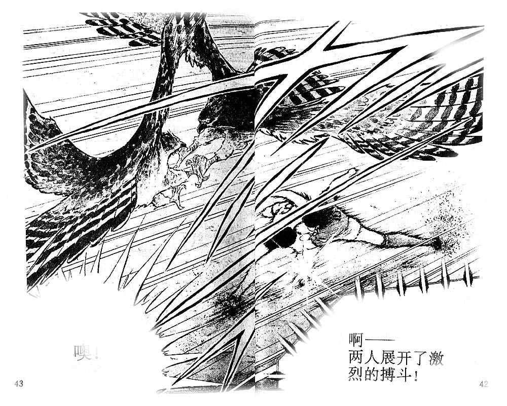 第14卷