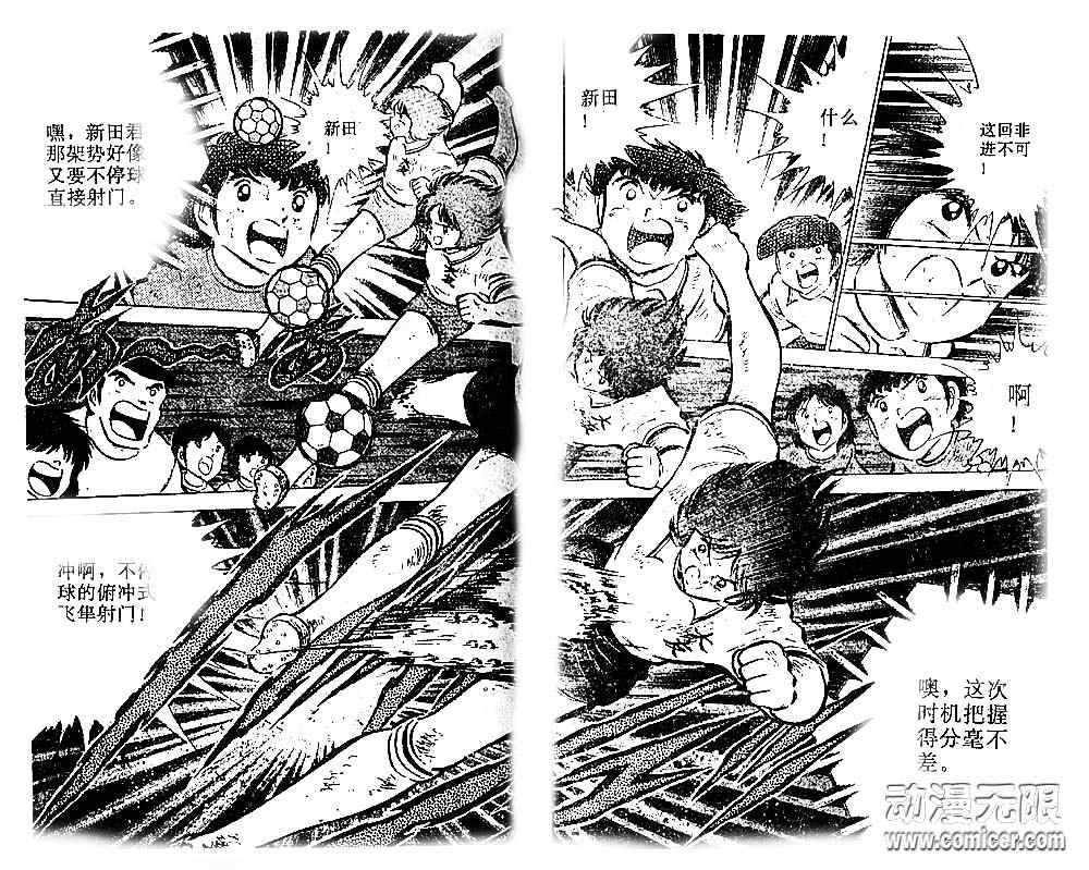 第14卷