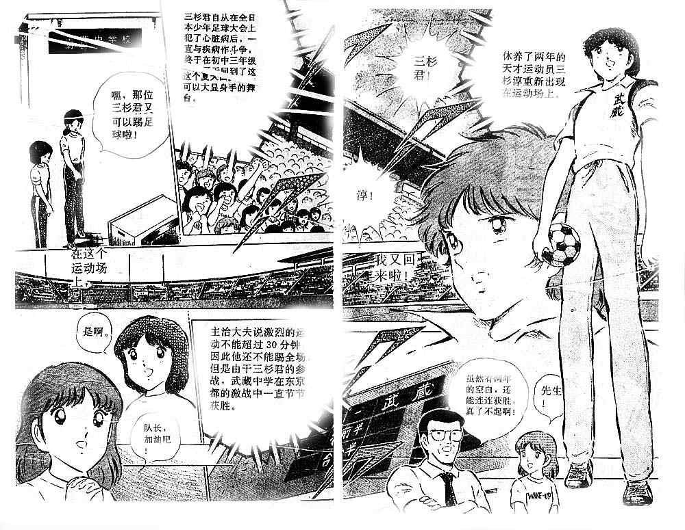 第15卷