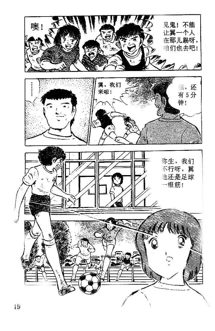 第15卷