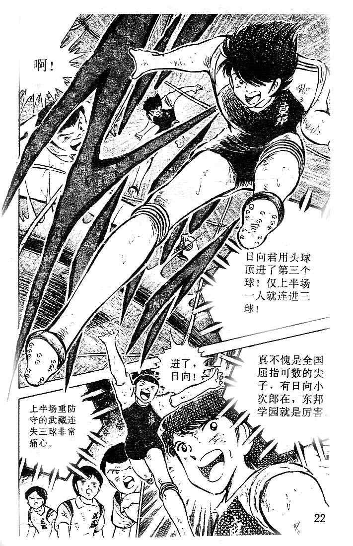 第15卷