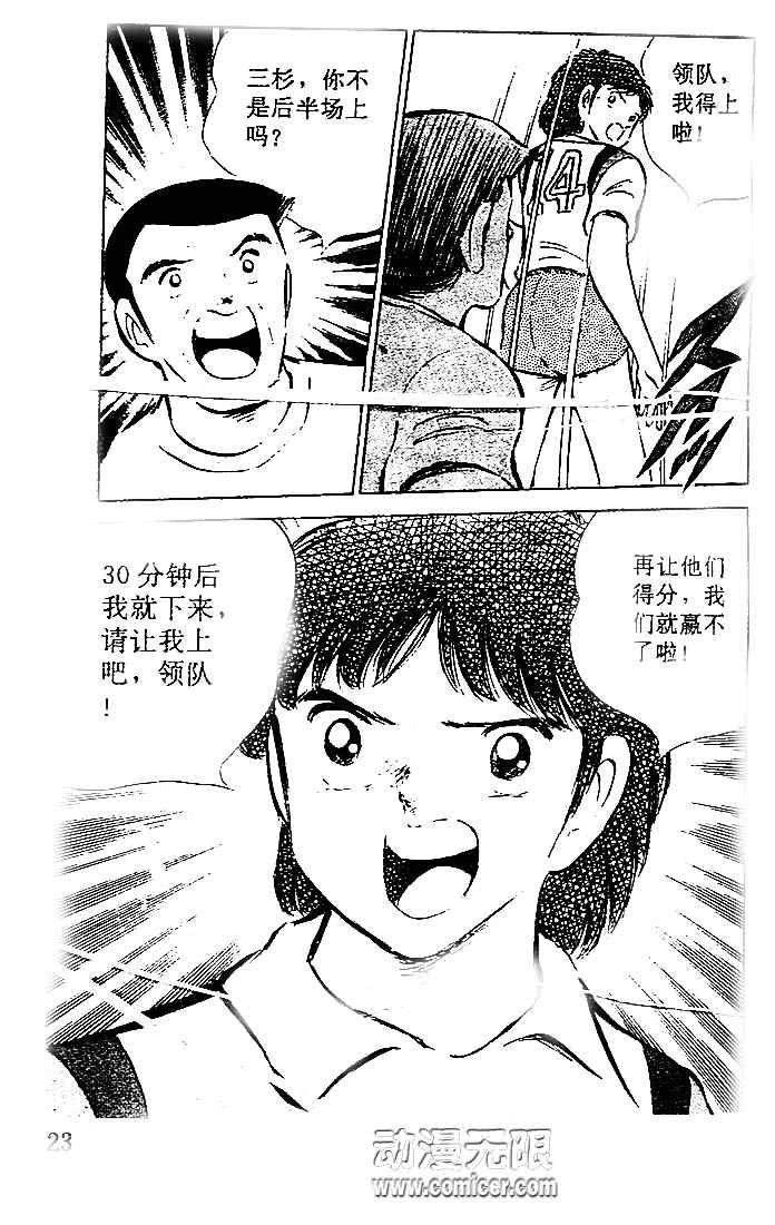 第15卷