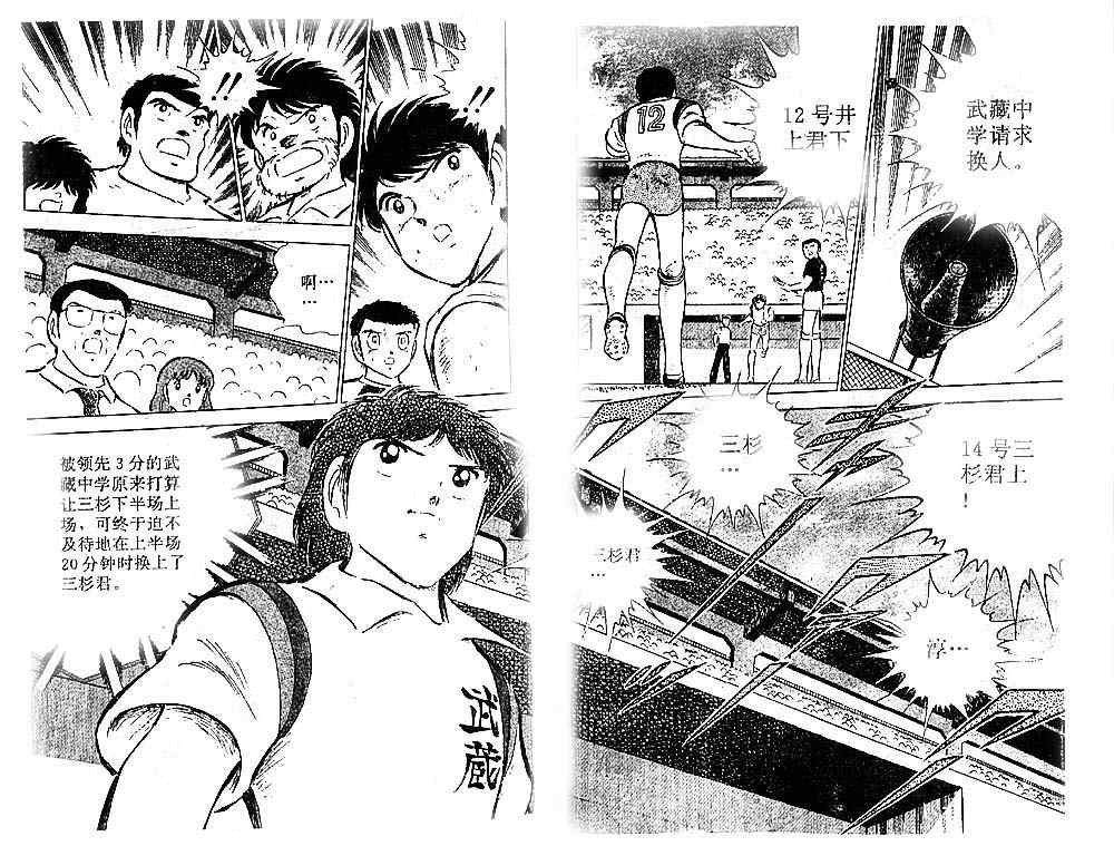 第15卷