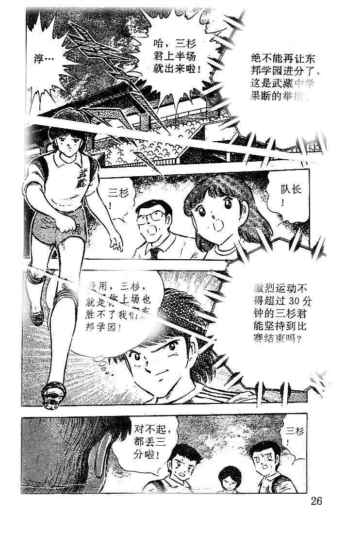 第15卷