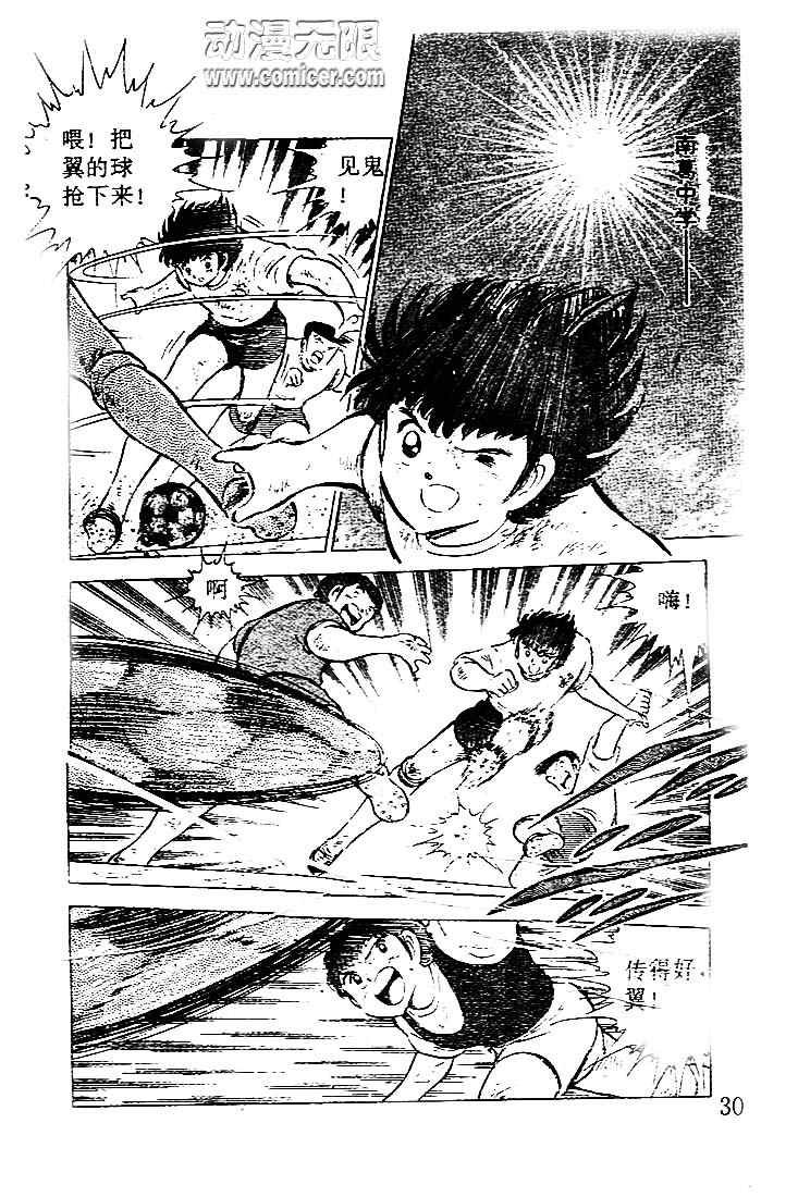 第15卷