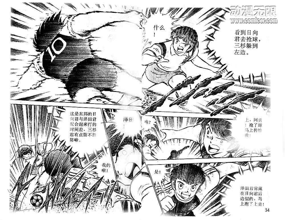 第15卷