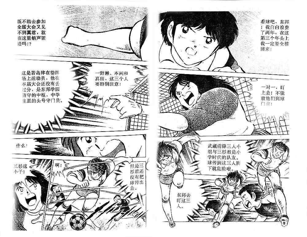 第15卷