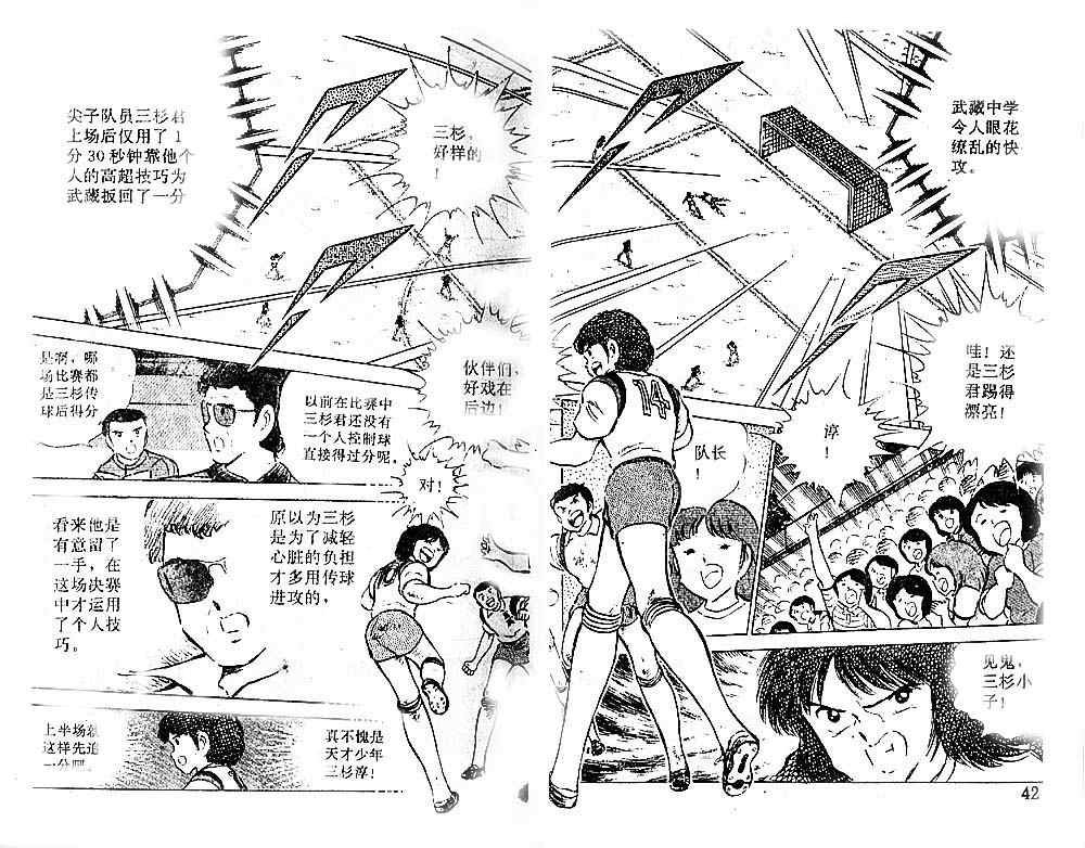 第15卷