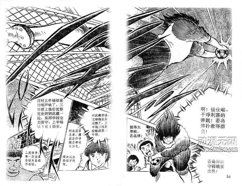 第15卷