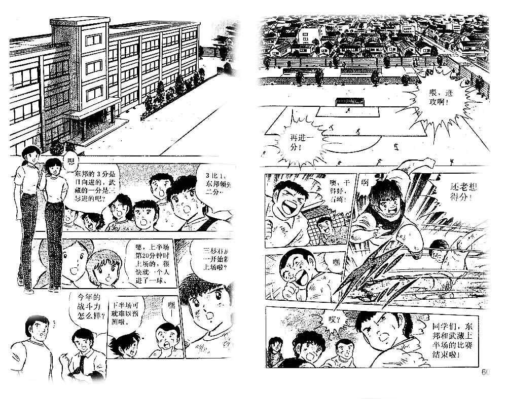 第15卷
