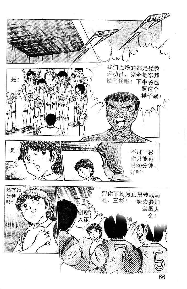 第15卷